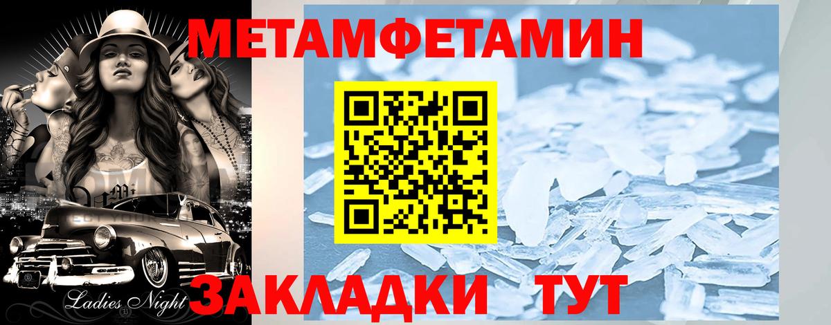 Обь  АМФ 97%  АМФ  Вход с VPN 