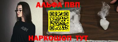 каннабис Рузаевка