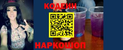 спайс Свободный