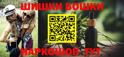 кокаин перу Севастополь