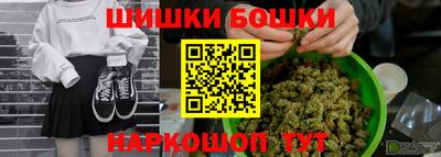 экстази Рыбинск