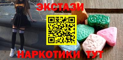 прущие крисы Рязань