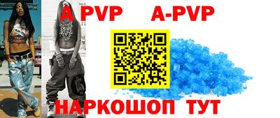 экстази Рыбинск