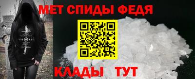 кокаин перу Севастополь
