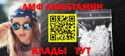 экстази Рыбинск