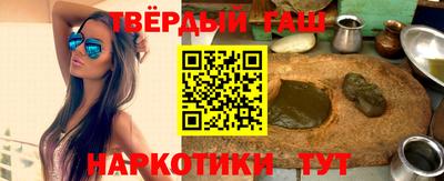 экстази Рыбинск
