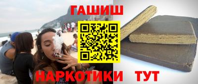 спайс Свободный