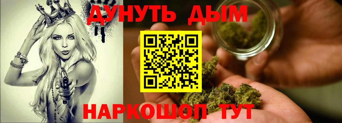 ГАШ Обь